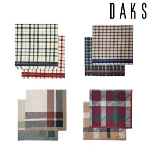 [롯데백화점]닥스 남녀 손수건 15종 택 1