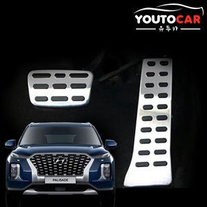 팰리세이드 순정형 스포츠페달 브레이크 악셀 페달세트