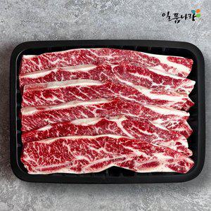 [일품나라]미국산 초이스등급 LA꽃갈비 1.0kg(일반 아이스박스 포장)