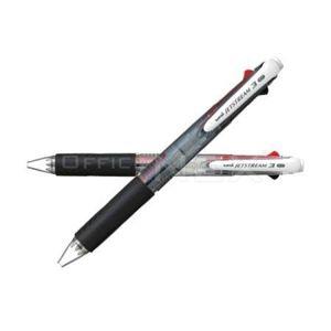 미쯔비시 제트스트림 3색 0.7 흑색 SXE-400-07