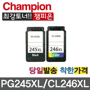PG245 XL 캐논재생잉크 CL246 XL MX492 MG2522 MG2520 MG2920 MG2922 MG2924 MG3020 IP2820