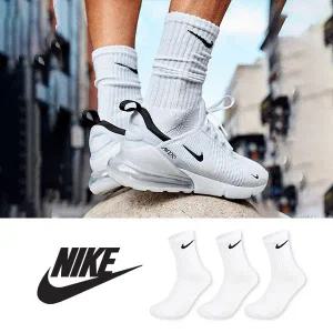 [나이키]국내 당일배송 나이키 인기 헬스양말 20종택1