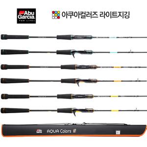 아쿠아 컬러즈 라이트지깅 바다 루어낚시대.우럭.광어 다운샷 루어대