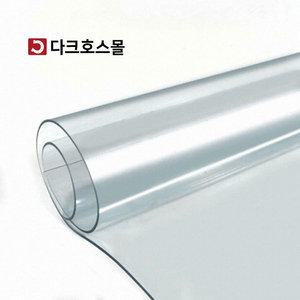 연질PVC 투명비닐천막 투명고무 방수매트 창문용방풍비닐 아스테지 1200mmx0.5-1mm