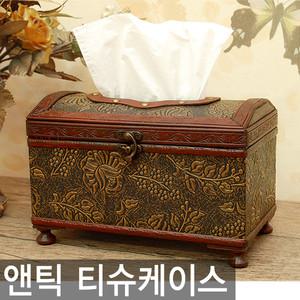 [엔틱 고가구풍 휴지케이스] 티슈케이스 휴지통 화장지 인테리어소품 집들이선물 곽티슈 티슈커버 각티슈