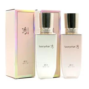 수려한 연 베이스 35ml -그린 핑크