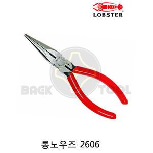 로보스타 마루뺀치 2606 롱노우즈 플라이어 6인치 로브스타