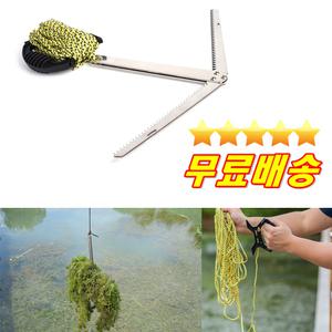 수초제거기 바다해초 낚시용품 낚시수초