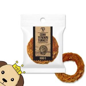 피랩 소힘줄 칠면조 터키츄 링 S 15g