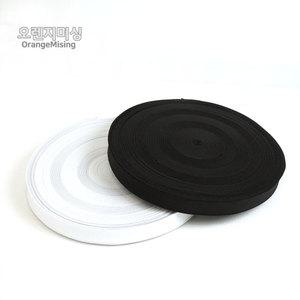 (오렌지미싱) 1롤 고무줄 30mm 허리 고무밴드 흰색 검정