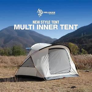 _멀티이너텐트 그늘막 겸용