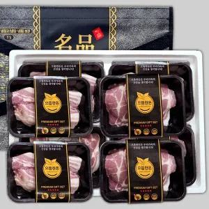 [으뜸한돈][선물포장] 한돈 냉장 삼겹살+목살 4kg 선물세트(구이용)