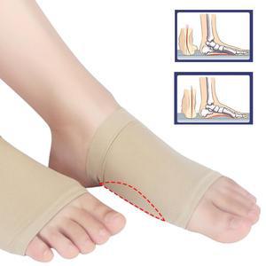 아치패드(2P) 평발 깔창 발뒤꿈치 발바닥통증 발지압 서포트 쿠션