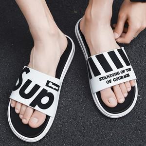 남녀공용 슈퍼 슬리퍼 DS0009