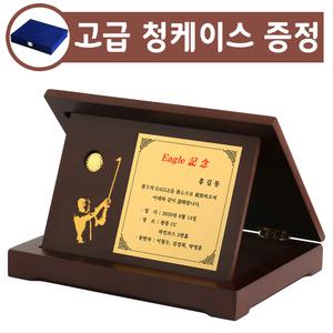 [골드초이스] 순금 홀인원 상패 3.75g(1돈,한돈) 샷 싱글패 이글패 골프패