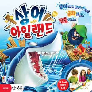 코리아보드게임즈 상어아일랜드 보드게임