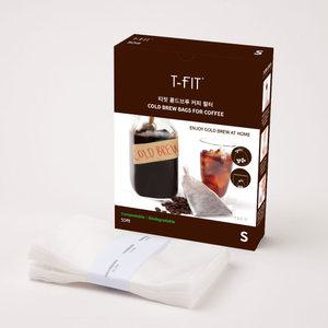 콜드브루 커피필터 소형 50매 II 더치필터 드리퍼 핸드드립 원두다시백 여과지 드립백 인퓨저 티백