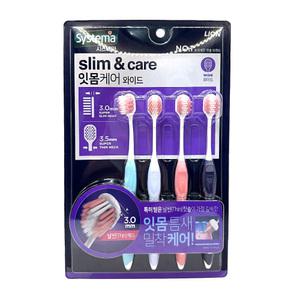LION 시스테마 잇몸케어 와이드 칫솔 4개입