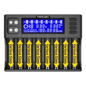 8구 스마트 범용 고속 멀티 충전기 FLIC-S8, 리튬이온 / 리튬인산철 / 니켈수소 / 니카드