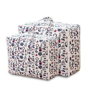 가방형 이불정리함 의류정리함 해군 초특대형