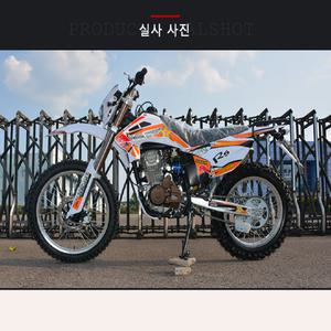 National IV EFI 버전 Zongshen cqr250 산악 오프로드 R5