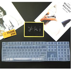 덱 헤슘 키스킨 고탄력 고급 TPU 방수 덱키보드 커버 Deck