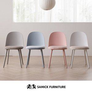 [삼익가구]SAMICK 퓨어 벨벳 의자