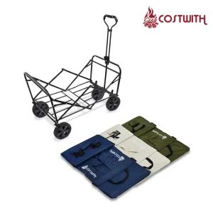코스트위드 접이식 캠핑 웨건 교체커버