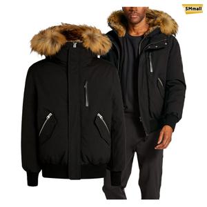 맥케이지 딕슨 라쿤 퍼 프리미엄 다운 패딩 DIXON-F