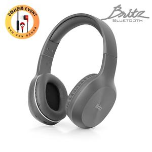 BRITZ BT3000 최신 블루투스5.1 유무선 헤드폰 그레이