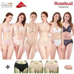 [방송히트/재입고]비비안 로즈버드 150 빅사이즈  라이크라 스킨누디 노와이어 16종(75A~85C)