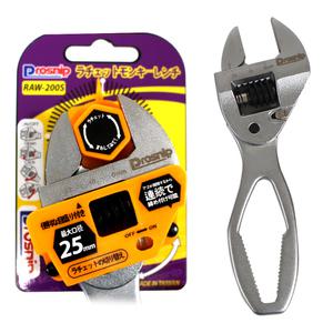 4-4 대만 자동몽키 숏 8인치 몽키스패너 라쳇렌치