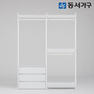 동서가구 토미 고급 철제 셀프 드레스룸 옷장/1600 서랍 행거 DF643442