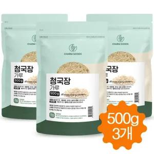 냄새없는 청국장 가루 국산 콩 100% 대두 청국장균 발효 분말 500g 3개