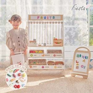 [보리보리/올리버]피에스타 우드 마켓놀이 멀티보드+썰기 35종 세트