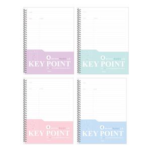 중고생 공책 노트 핵심정리 스프링노트 코넬노트 2000 (1권)