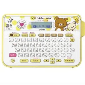 엡손 리락쿠마 라벨프린터 네이머 LW-H200RK