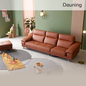 [다우닝]레아 스테디 4인 전체 천연가죽 소파+스툴