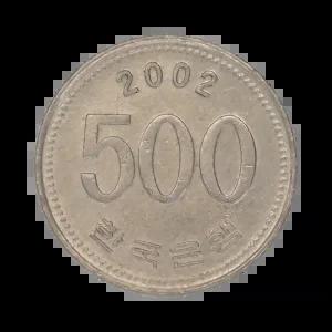 한국은행 현행동전 500원 2002년 사용제