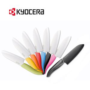 한국 교세라 세라믹칼 화이트칼날 주방칼 14cm