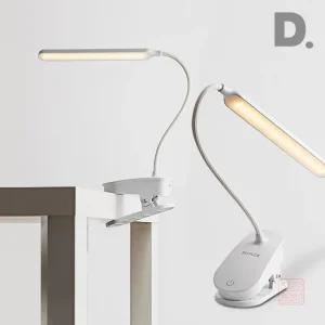 듀플렉스 집게형 & 데스크 겸용 자바라 LED 스탠드 DP-HS210LS 집게 독서등 사무실 공부방 모니터 스탠드