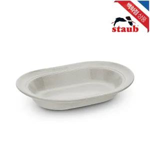 [롯데백화점]스타우브 커리 플레이트 25cm 화이트 트러플 (ST40508-030)