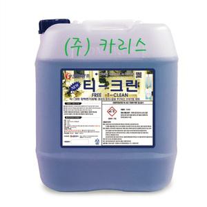 티크린 18.75L 리터 변기 화장실 전용 세제 말통