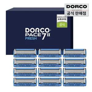 도루코 페이스7투 프레시 면도날기획세트 총 12입