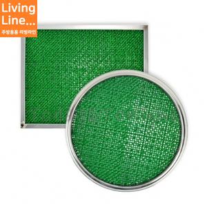 해썹 소독발판 식당 입구 신발 발판 급식실 살균 소독기