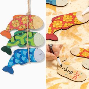 [문구티쳐] 민화샵 MDF 굴비 만들기 DIY 명절소품 명절 추석만들기