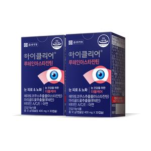 아이클리어 루테인 아스타잔틴, 30캡슐, 2개