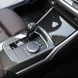 BMW 3시리즈 G20 기어패널 대쉬보드 윈도우 콘솔 카본 몰딩 용품