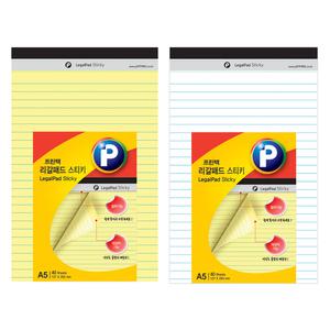 프린텍 리갈패드 스티키 노트 LP127Y LP127W