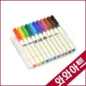 [와와아트]모나미 네임펜 F 중간글씨용 12색세트/네임펜/보드마카/싸이펜/매직/사무용품/필기구/유성매직